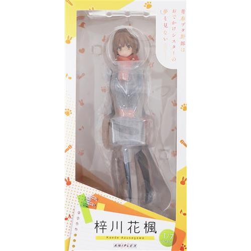 未開封青春ブタ野郎はおでかけシスターの夢を見ない 梓川花楓