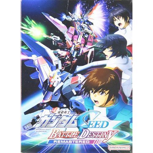 機動戦士ガンダムSEED BATTLE DESTINY REMASTERED ミニアクスタ付 特装