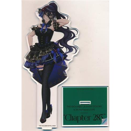 アイドルマスター シャイニーカラーズ 公式アクリルスタンド 白瀬咲耶