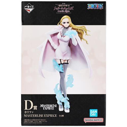 未開封一番くじ ONE PIECE メモリーオブヒロインズ -Devil's night- D