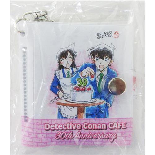名探偵コナン 名探偵コナン連載30周年記念カフェ ブック型キーホルダー 