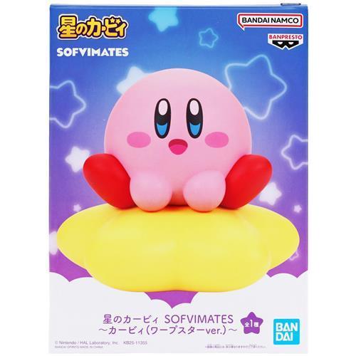 星のカービィ SOFVIMATES ワープスター フィギュア ソフビ 未開封星のカービィ SOFVIMATES ?カービィ(ワープスターver