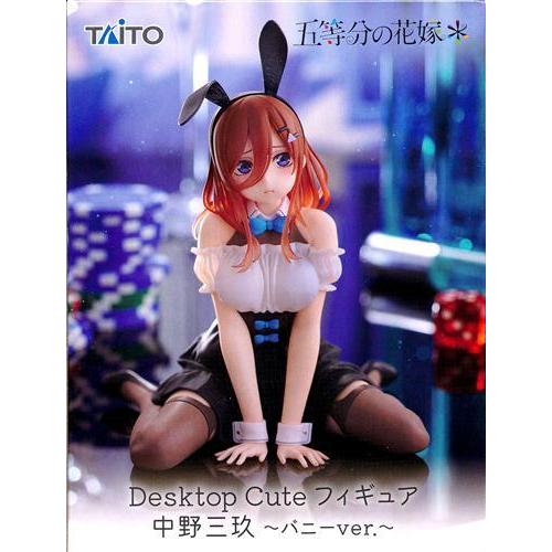 五等分の花嫁* Desktop Cute フィギュア 中野三玖?バニーver