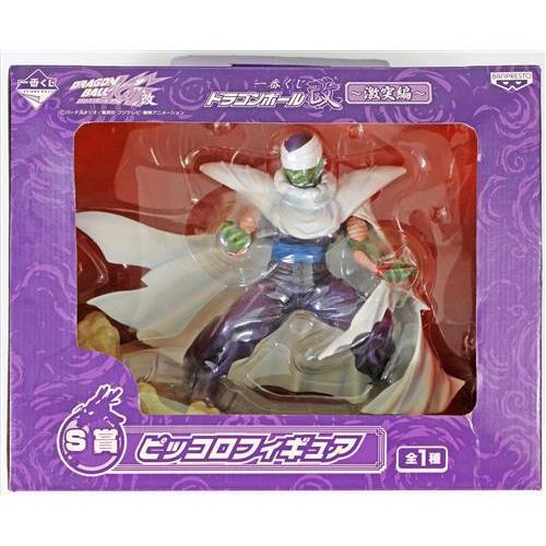 未開封一番くじ ドラゴンボール改 ?激突編? S賞 ピッコロフィギュア