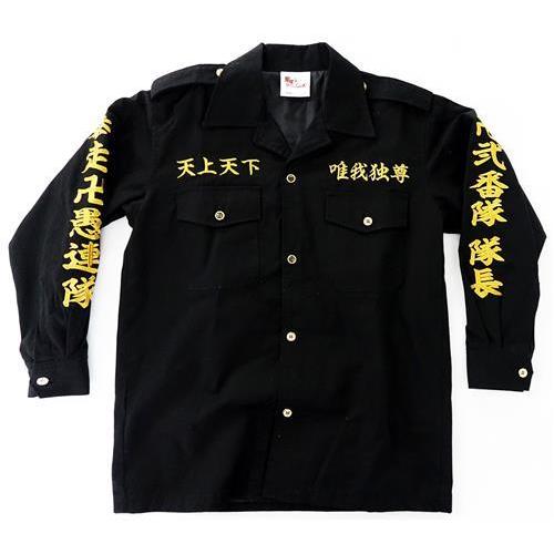 【東京リベンジャーズ】三ツ谷隆 特攻服【公式】 TVアニメ『東京リベンジャーズ』 クリアファイル 特攻服 三ツ谷隆