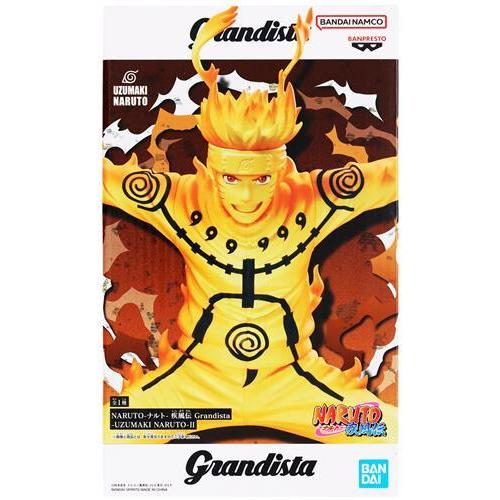 未開封NARUTO-ナルト- 疾風伝 Grandista-UZUMAKI NARUTO-(うずまき