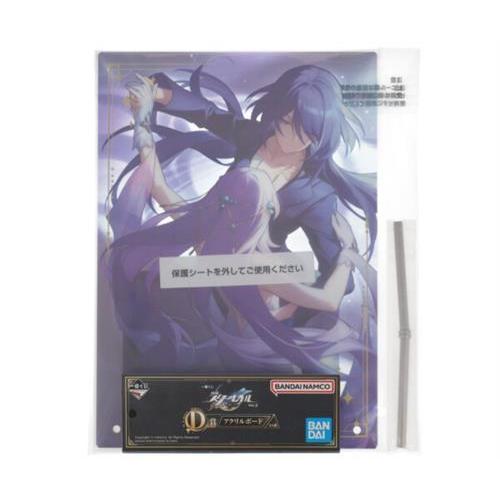 一番くじ 崩壊:スターレイル Vol.2 国内版 D賞 アクリルボード 黄泉