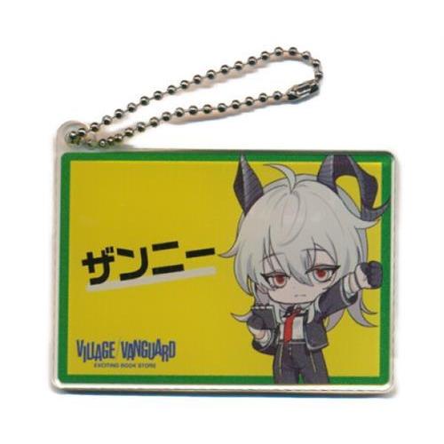 鳴潮×ヴィレッジヴァンガード POP風アクリルキーホルダー ザンニー