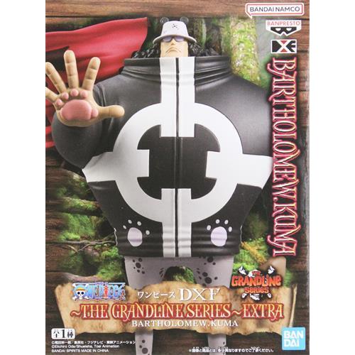 未開封ONE PIECE DXF?THE GRANDLINE SERIES?EXTRA BARTHOLOMEW.KUMA