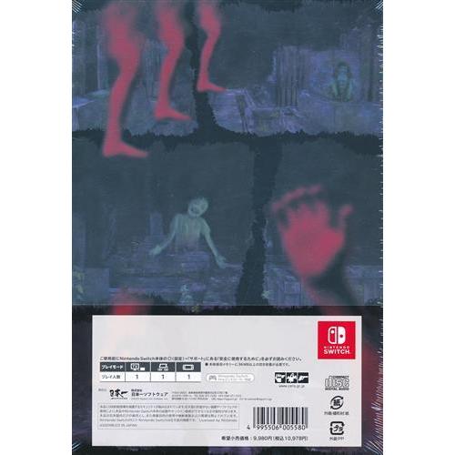 未開封連呪 初回限定版 (Nintendo Switch版)平日限定セール