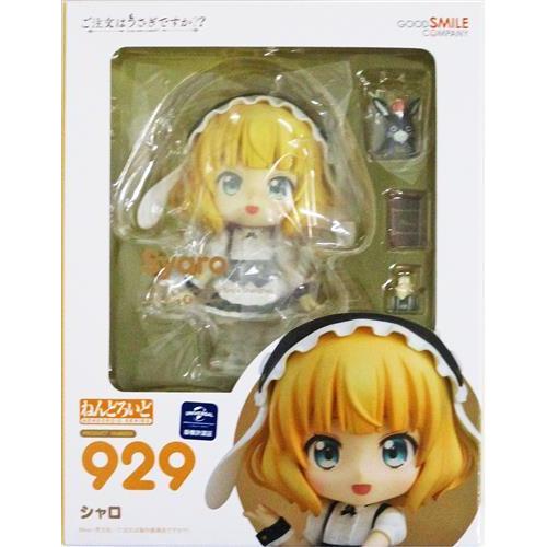 ご注文はうさぎですか？ リゼ シャロ ねんどろいど フィギュア Amazon.co.jp: ねんどろいど ご注文はうさぎですか?? シャロ ノン