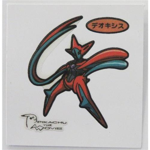 ポケットモンスター デコキャラシール 第55弾 デオキシス A ポケモン