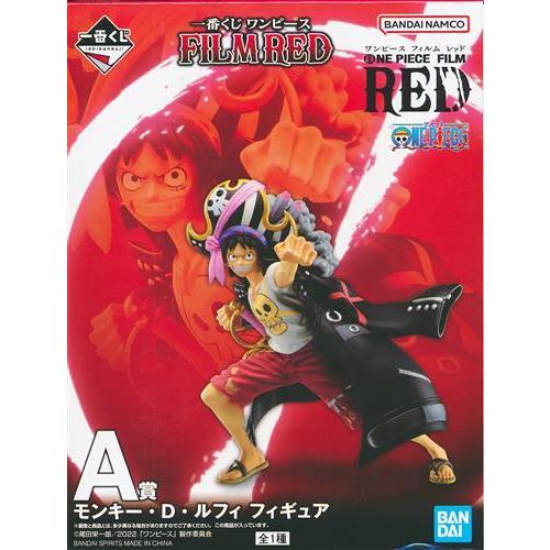 一番くじ ONE PIECE FILM RED A賞 モンキー・D・ルフィ フィギュア
