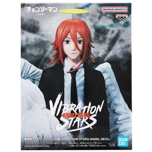チェンソーマン レゼ篇 VIBRATION STARS-ANGEL DEVIL- 天使の悪魔