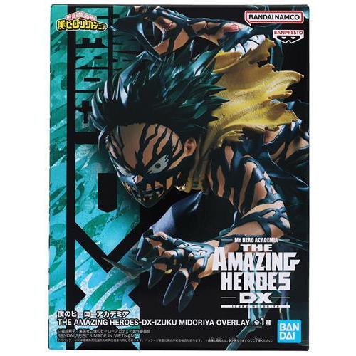 僕のヒーローアカデミア THE AMAZING HEROES-DX-IZUKU MIDORIYA