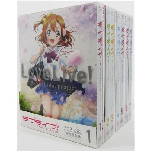 ラブライブ 初回限定版 全7巻セット ブルーレイ平日限定セール 