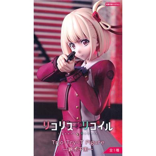 リコリス・リコイル　Trio-Try-iT 錦木千束　井ノ上たきな　6個セット Amazon.co.jp: 錦木千束 井ノ上たきな フィギュア リコリス・リコイル