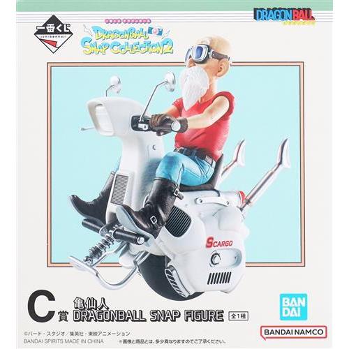 一番くじ ドラゴンボール DRAGONBALL SNAP COLLECTION 2 C賞 亀仙人