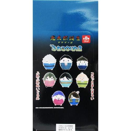 未開封鬼太郎誕生 ゲゲゲの謎 ふわコロりん 2 (1BOX) : らしんばん通販