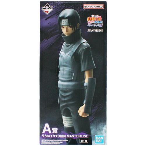 一番くじ NARUTO-ナルト- 疾風伝 心を写す赤き瞳 A賞 うちはイタチ