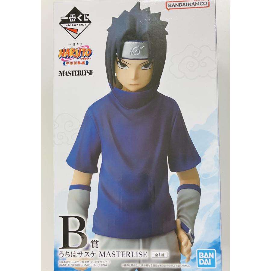 一番くじ NARUTO-ナルト- 中忍試験編 B賞 うちはサスケ MASTERLISENYS