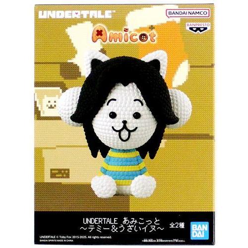 UNDERTALE あみこっと?テミー&うざいイヌ? テミー 売れています