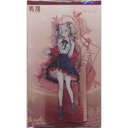 鳴潮 「冬のお誘い」アクリルスタンド ツバキ : らしんばん通販 Yahoo