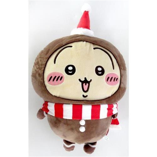 ちいかわ ジンジャーマンBIGぬいぐるみ うさぎ : らしんばん通販 Yahoo