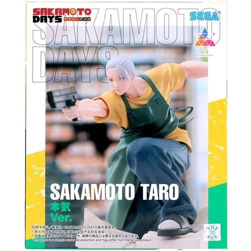 未開封SAKAMOTO DAYS Luminasta ''坂本太郎'' 本気Ver. : らしんばん