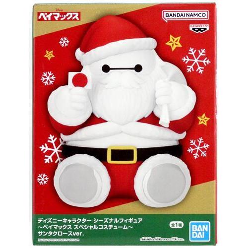 未開封ディズニーキャラクター シーズナルフィギュア ?ベイマックス