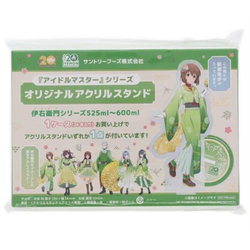 アイドルマスター シリーズ×伊右衛門 オリジナルアクリルスタンド 萩原