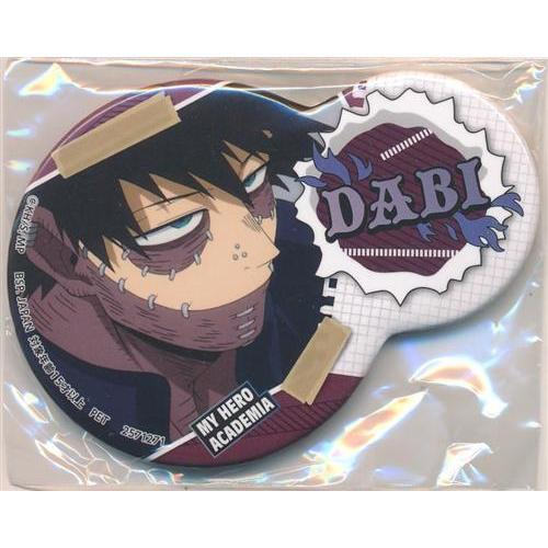 僕のヒーローアカデミア にこいち缶バッジ 荼毘 ヒロアカ : らしんばん