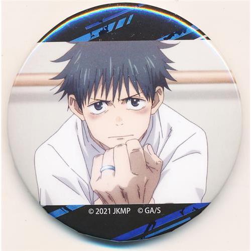 呪術廻戦0 TSUTAYA 呪術廻戦 乙骨憂太 缶バッジ ヘッドホン ツタヤ 呪術廻戦0 TSUTAYA 呪術廻戦 乙骨憂太 缶バッジ ヘッドホン ツタヤ