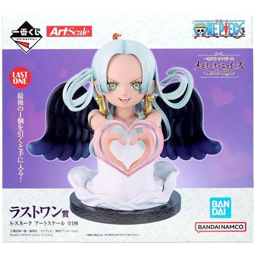 一番くじ ワンピース メモリーオブヒロインズ S-スネーク　プリン　ラストワン Amazon.co.jp: 一番くじ ワンピース メモリーオブヒロインズ Devil's