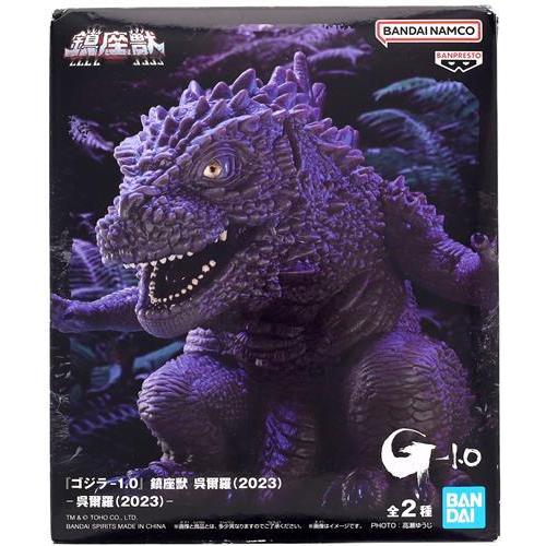 未開封ゴジラ-1.0 鎮座獣 ゴジラ(2023) 呉爾羅 (ノーマルver