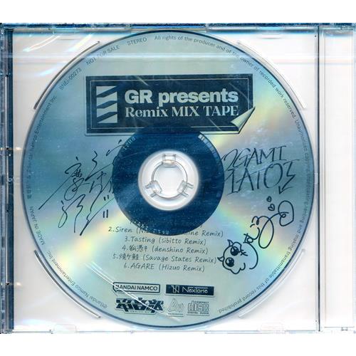 未開封電音部 4th LIVE 限定CD GR presents Remix MIX TAPE 4公演通し