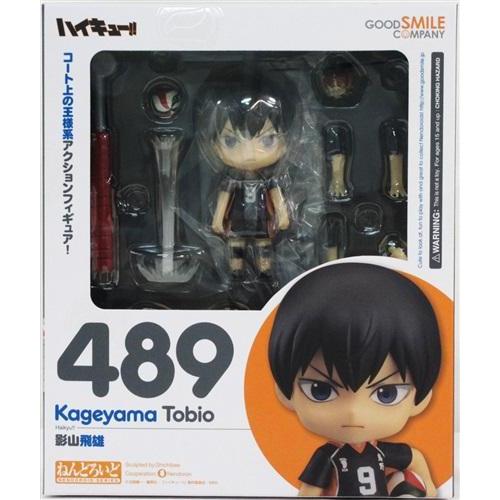 ハイキュー　影山飛雄　ねんどろいど　489 529b 1455 フィギュア Amazon | ねんどろいど ハイキュー!! 影山飛雄 ノンスケール