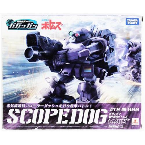 超速銃撃ロボットホビー ガガンガン 装甲騎兵ボトムズ スコープドッグ