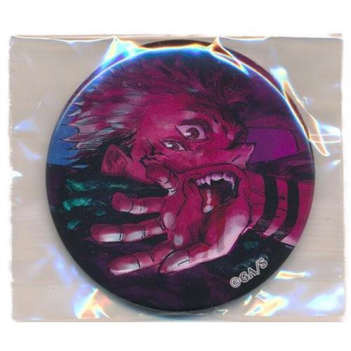 呪術廻戦 缶バッジ 第1弾 両面宿儺 : らしんばん通販 Yahoo!店 - 通販