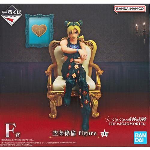 一番くじ ジョジョの奇妙な冒険 ジョジョワールド F賞 空条徐倫 フィギュア 一番くじ ジョジョの奇妙な冒険 -THEJOJO WORLD- F賞 空条徐倫 figure