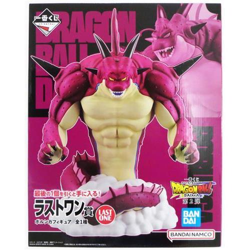 一番くじ ドラゴンボールDAIMA 第2弾 ラストワン賞(ダブルチャンス