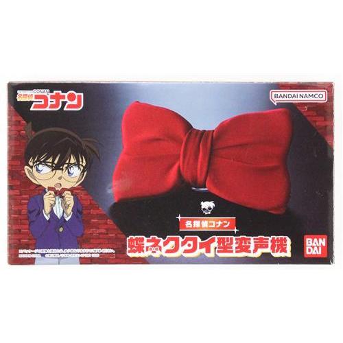 名探偵コナン 蝶ネクタイ型変声機 : らしんばん通販 Yahoo!店 - 通販