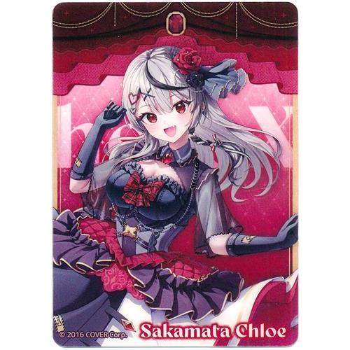 ホロライブ 秘密結社holoX トレーディングクリアカードガム ドレスver