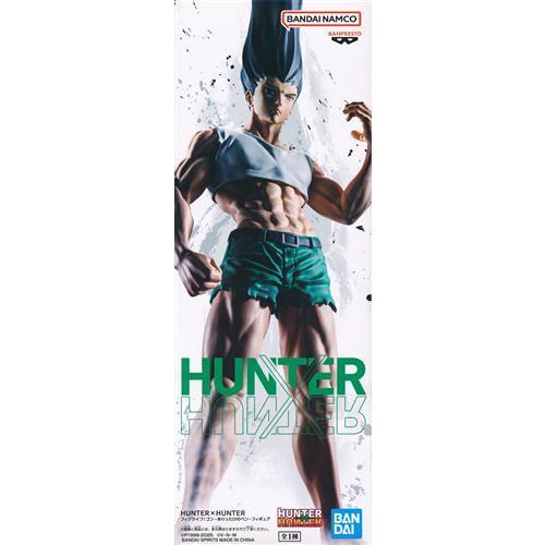 HUNTER×HUNTER フィグライフ ゴン-ありったけのペン-フィギュア