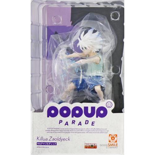 【未開封】キルア ゾルディック POP UP PARADE フィギュア POP UP PARADE HUNTER×HUNTER キルア=ゾルディック フィギュア