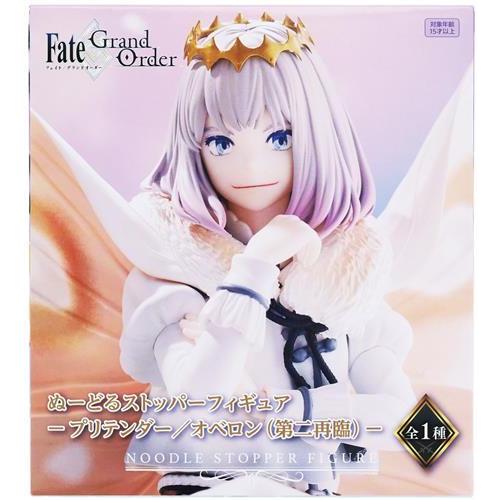 未開封Fate/Grand Order ぬーどるストッパーフィギュア -プリテンダー