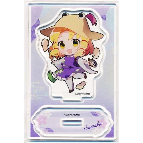 未開封東方Project ミニアクリルスタンド 洩矢諏訪子 ミニキャラ 夏越