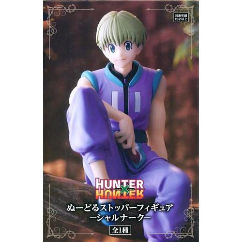 シャルナーク PG HUNTER×HUNTER フィギュア シャルナーク PG HUNTER×HUNTER フィギュア