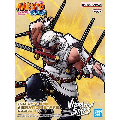 NARUTO-ナルト- 疾風伝 VIBRATION STARS -KILLER BEE-(キラービー