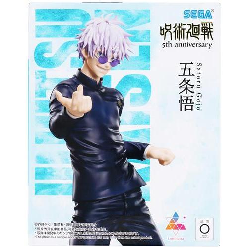 呪術廻戦 五条悟 フィギュア SEGA5周年Luminasta 6個セット 未開封呪術廻戦 5周年 Luminasta ''五条悟'' : らしんばん通販 Yahoo